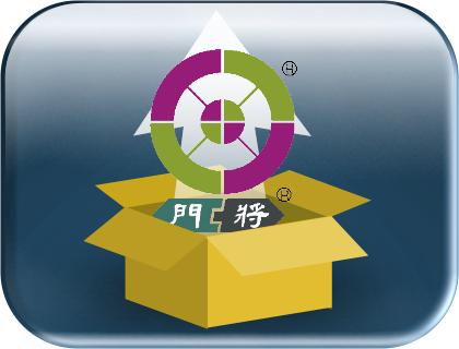 系統安裝